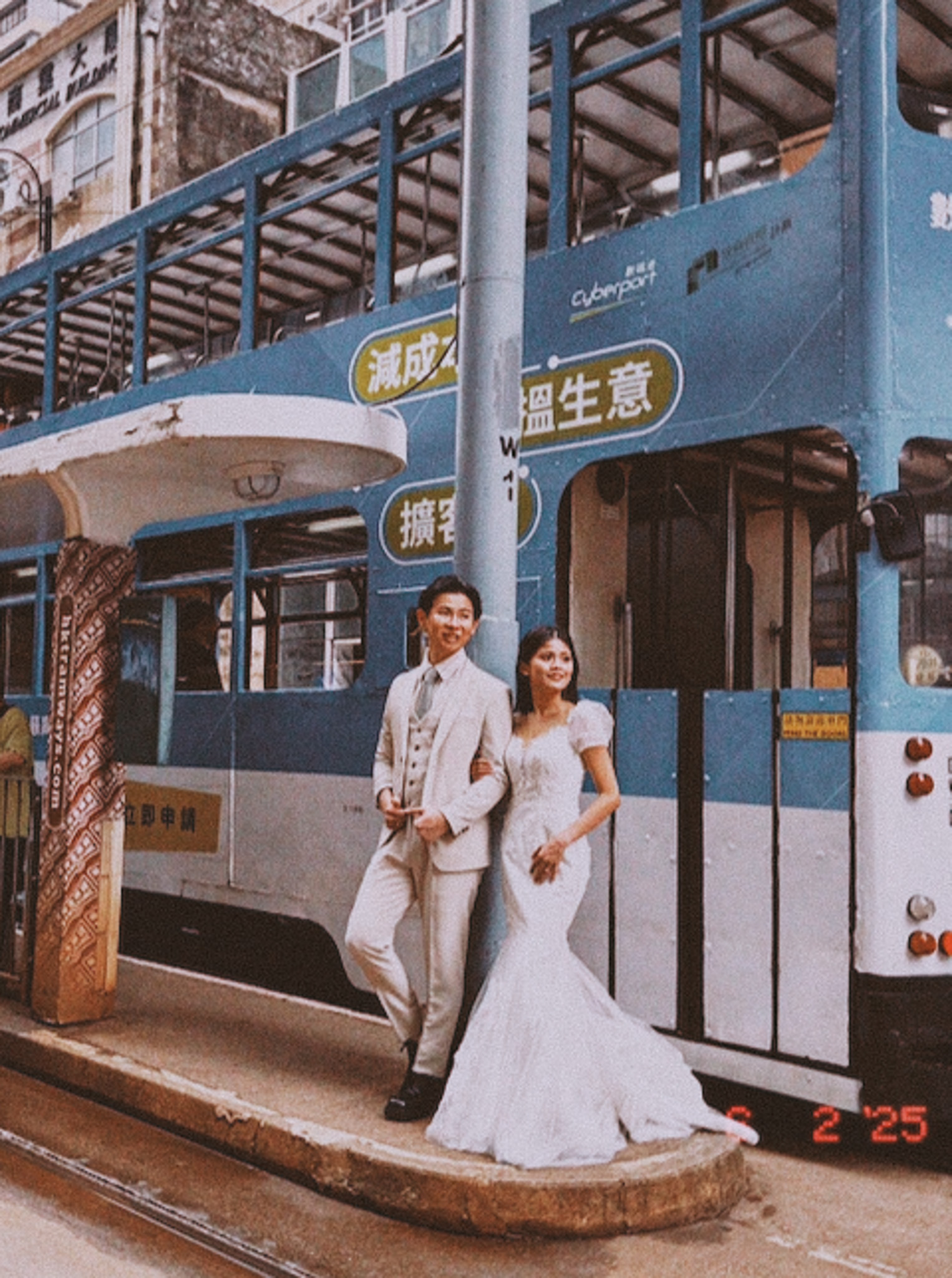 Memory Photo 2